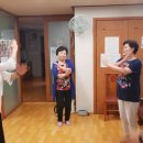 벽산A 경로당 이미지