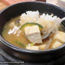 황소숯불갈비 이미지