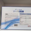 건강드림약국 네이버블로그