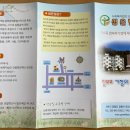 성은빌 이미지