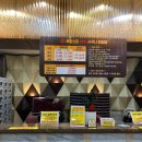 옥정스파24시사우나 이미지