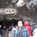 발해한식당 이미지