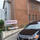 태전한솔유치원 | 경기광주 태전동 수제 디저트 카페 픽커피브루어스