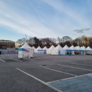 종합운동장역 8번출구 이미지