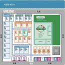 지에스25태안어은돌점 | [나다캠20] 태안 어은돌 캠프캠프. 25년 첫 캠. 태안 수제버거 맛집 인생버거. 반려견 동반 캠핑장