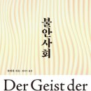 광역투어(첫주, 일) 이미지