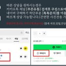 파스퇴르대리점