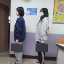 주곡초등학교 | [남양주 주곡초등학교 크롬북 11A 아머 ] 온라인 콘텐츠 활용 교과서