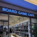 엘도라도 | 안산 중앙동 더홀릭 보드게임카페 무제한 후기: 엘도라도 &amp; 도미니언 정복기