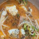 삼호1길 | 경남 양산 삼호동 여수 장어탕 몸보신 후기.