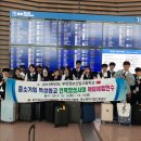 부천정보산업고 이미지