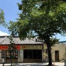 명물소주방 이미지