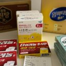 21세기약국 이미지
