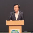 문가정의원 서울신문