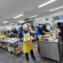 행복반찬 이미지