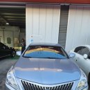 동진공업사 이미지