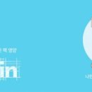 핏타민약국