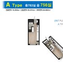 거북섬더웰오피스텔 이미지