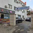 연자리 스테이 이미지