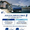 타이어모터스 이미지