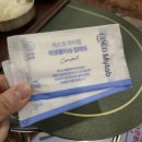📍 화곡역 맛집 부엌모락 솔직후기 &amp; 메뉴 추천 ✨️