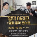 온양문화복지센터 이미지