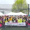 사회적협동조합장애인동행