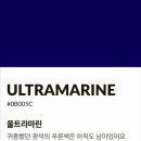 질문하는 인간 -Paper Q- | 와~! 나도 초딩 때 그런 거 많이 했어!