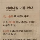 커피긱스(COFFEE GEEKS) | [내돈내산] 부산 거제동 카페 '커피 긱스', 부산 교대 바로 옆 분위기 좋은 카페