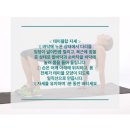 키즈농구1 이미지