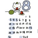 쟈비스 | 망원동 카페 | 비고미, 망원동 비건디저트 맛집 녹차롤케이크 신메뉴 후기