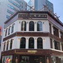 종로회관 이미지