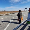 정읍부화장 이미지