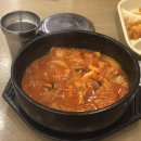김밥천국신 - 의왕시 안양판교로 99 | 김밥천국신