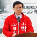 미르아이병원 이미지