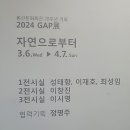봉산문화회관 2전시실 이미지