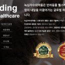 애니멀바이오케어 네이버블로그
