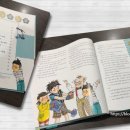 수지만물상 이미지