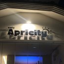 비음로-1 이미지