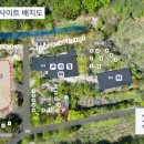 힐링주유소 화장실 이미지