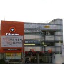 안동타이어 이미지