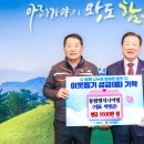 정성엔지니어링 - 남동구 문화로133번길 8-5 | 정성엔지니어링