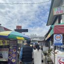 은희네 순대 네이버블로그