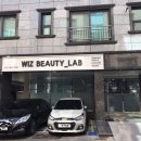 초이스덴탈랩 | 창원 속눈썹연장 중동 속눈썹연장,창원피부관리 “위즈뷰티랩” 진짜가벼운모, 단백질모C컬후기