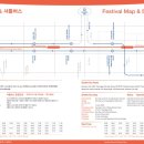 송내대로+석천로 이미지