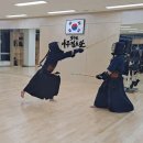 나주검도관 이미지