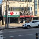 24회 대구 건축박람회 관람 후기