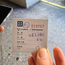 메인호텔 | 대만 위치 좋은 가성비 호텔 체크 인 타이베이 메인스테이션 후기