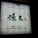 영대병원네거리(관음사 방향) 이미지