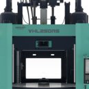 (주)우진에너지 이미지